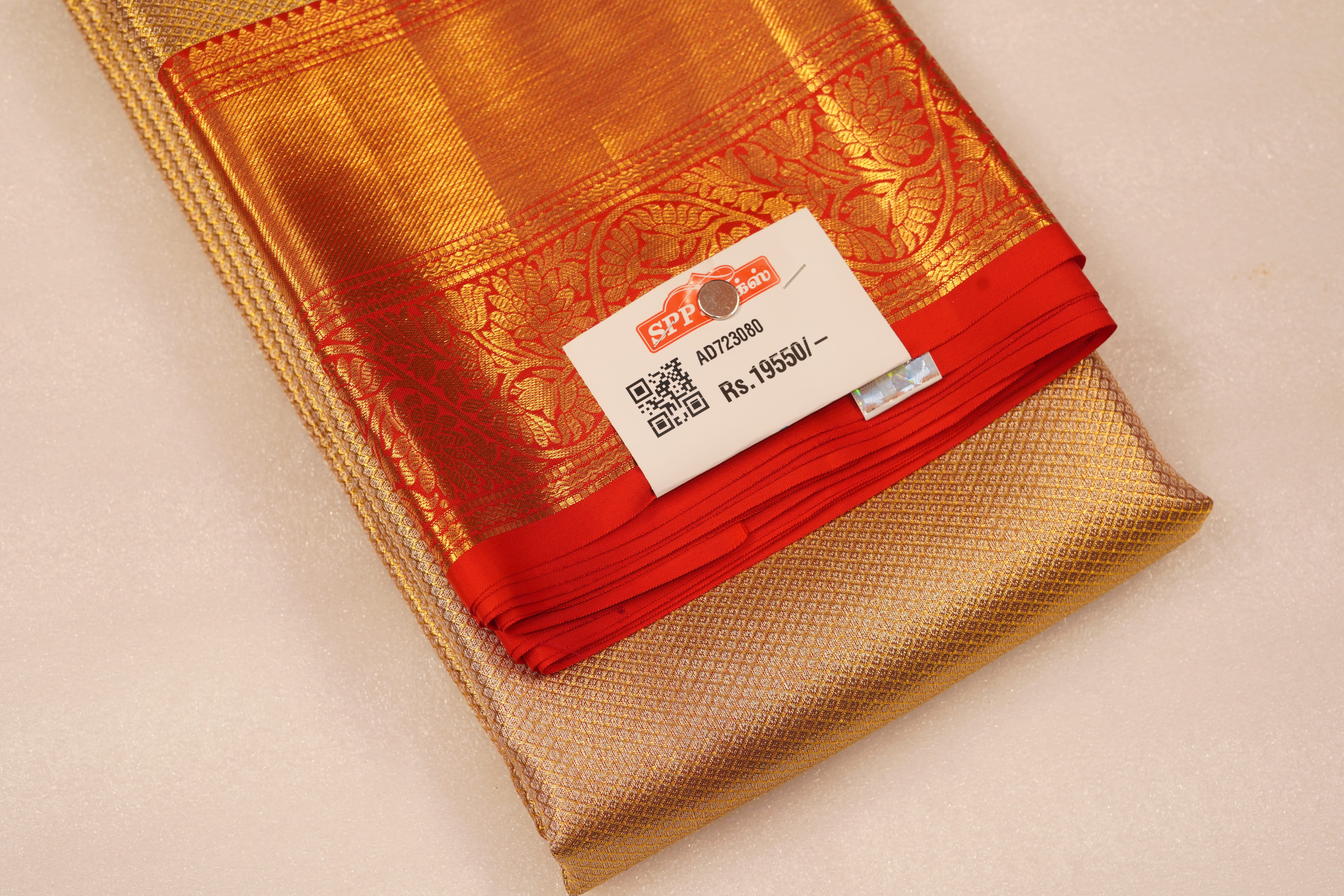Gold Pure Silk Saree with Intricate Jacquard Weave and Rich Red Zari Border