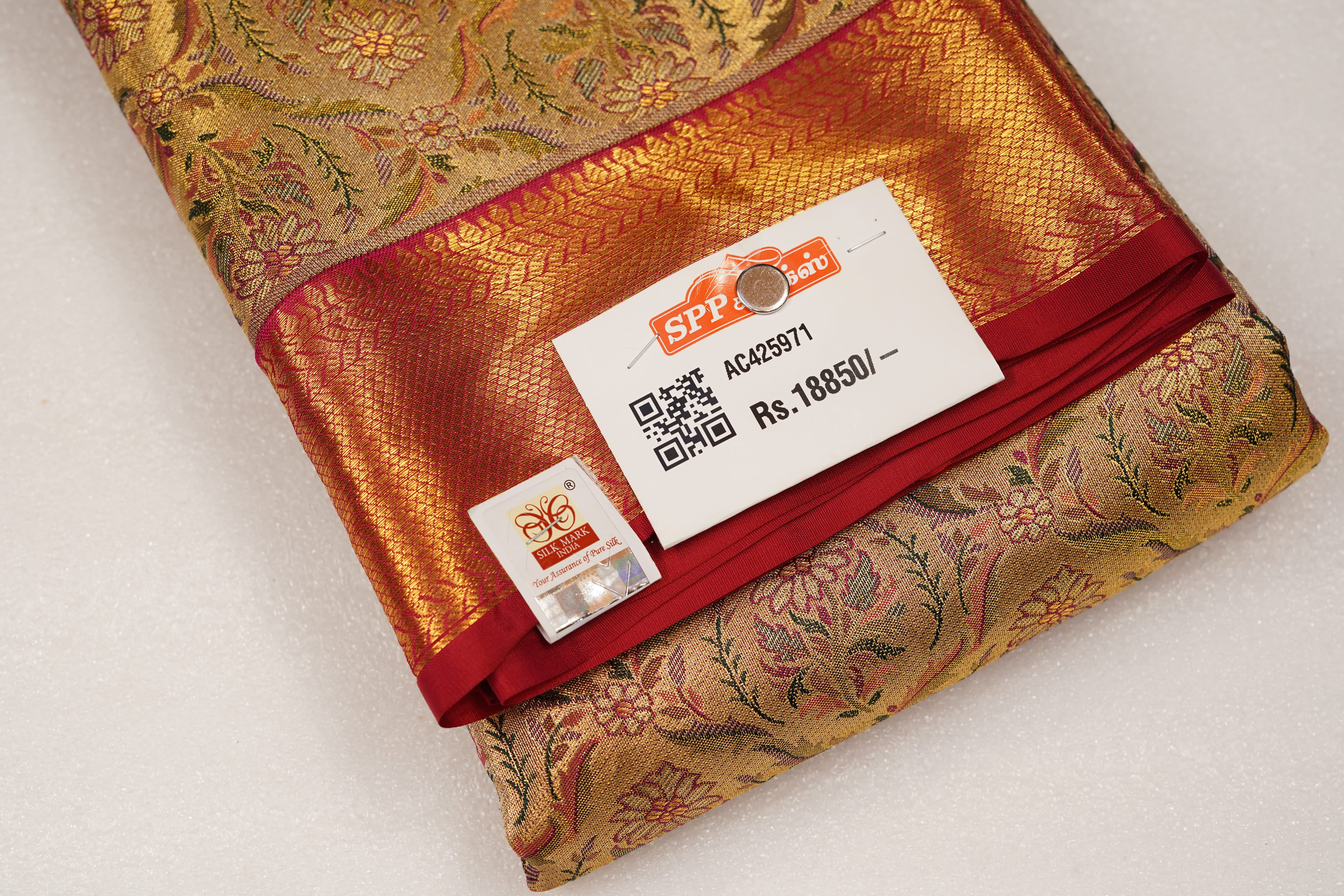 Gold Pure Silk Saree with Intricate Floral Jaal and Rich Red Zari Border