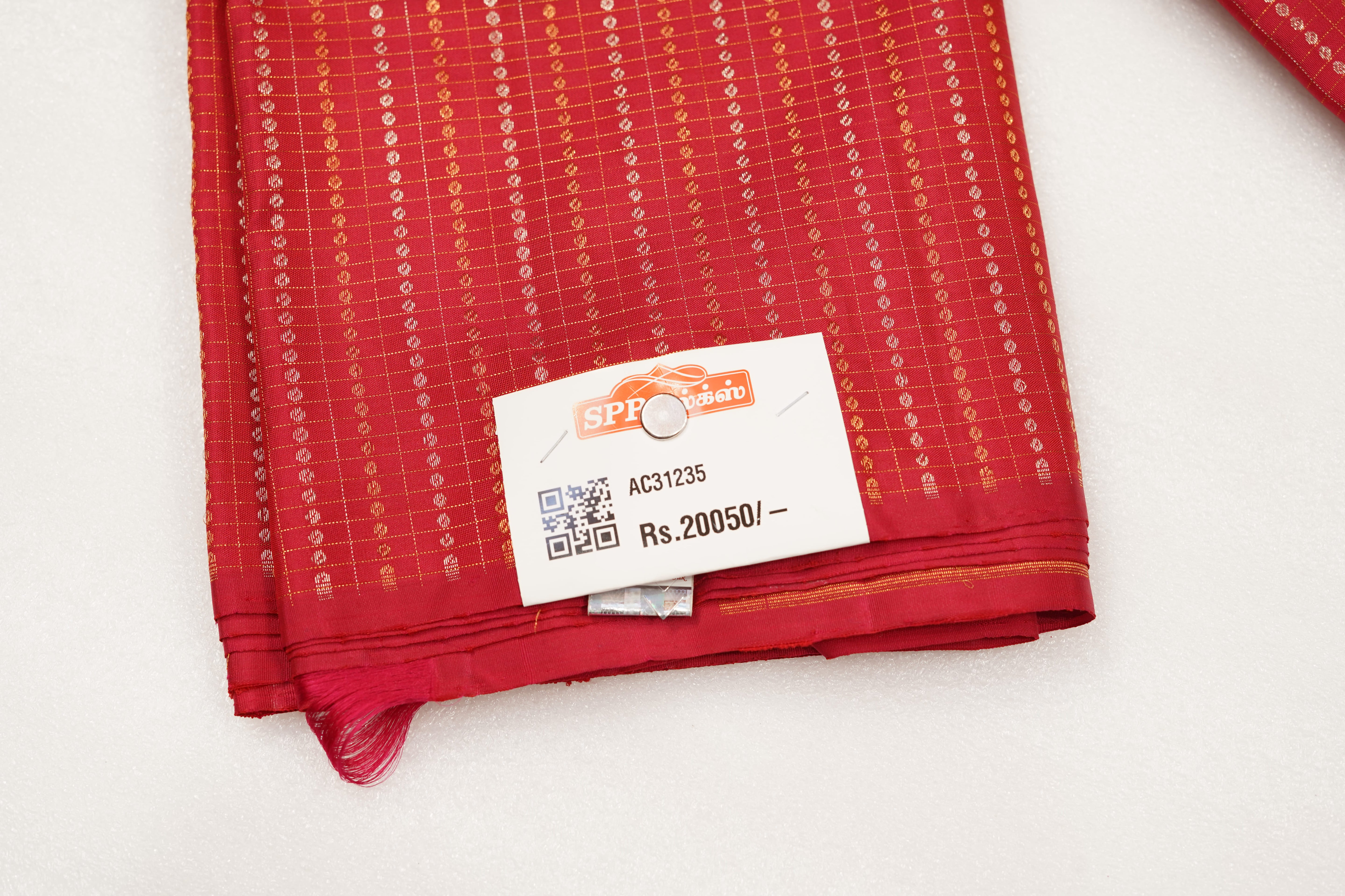 Red Pure Silk Saree with Subtle Zari Stripe Pattern