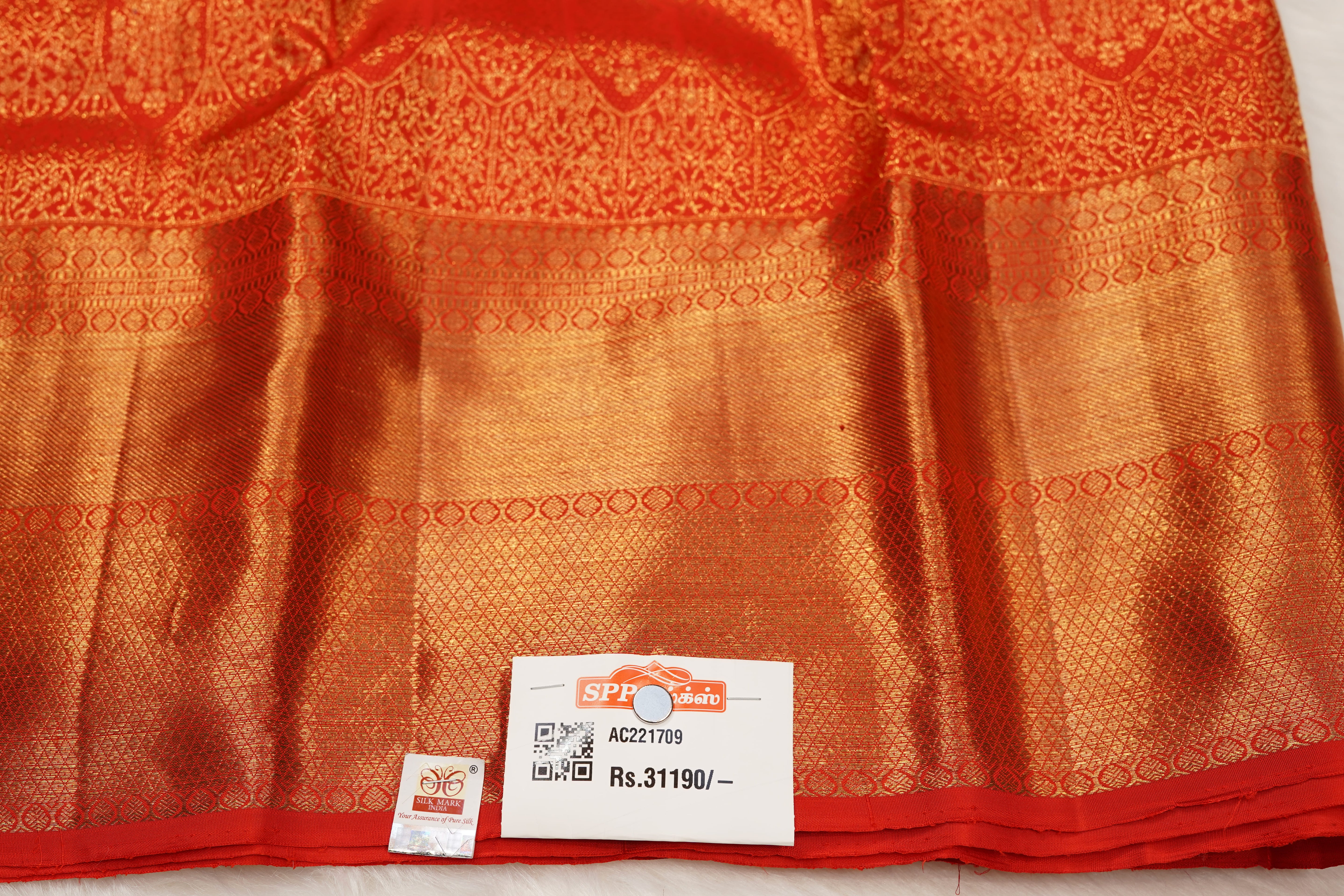 Red Pure Silk Saree with Intricate Gold Jacquard Weave and Grand Zari Pallu