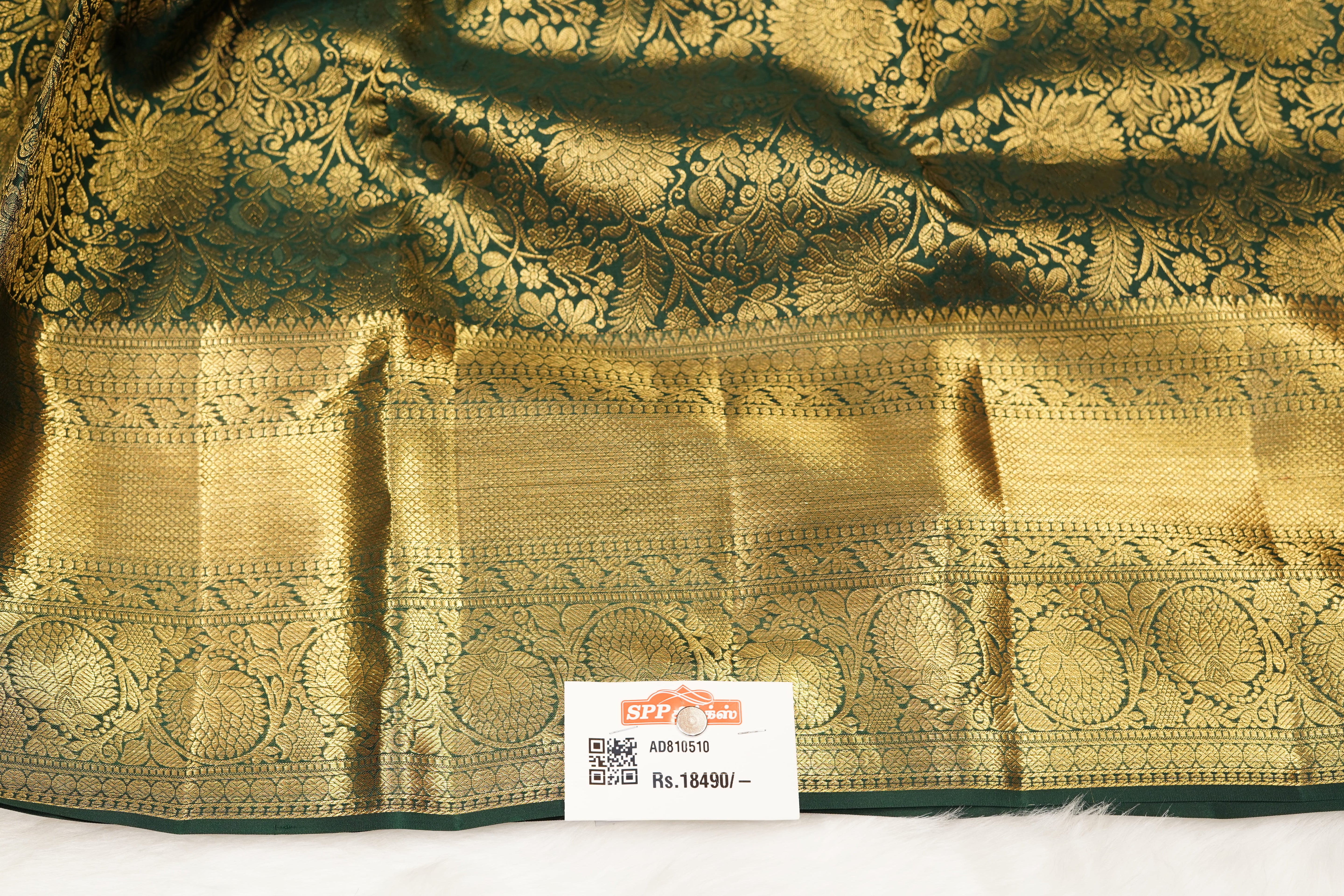 Emerald Green Pure Silk Saree with Rich Floral Jacquard Weave and Grand Gold Zari Border