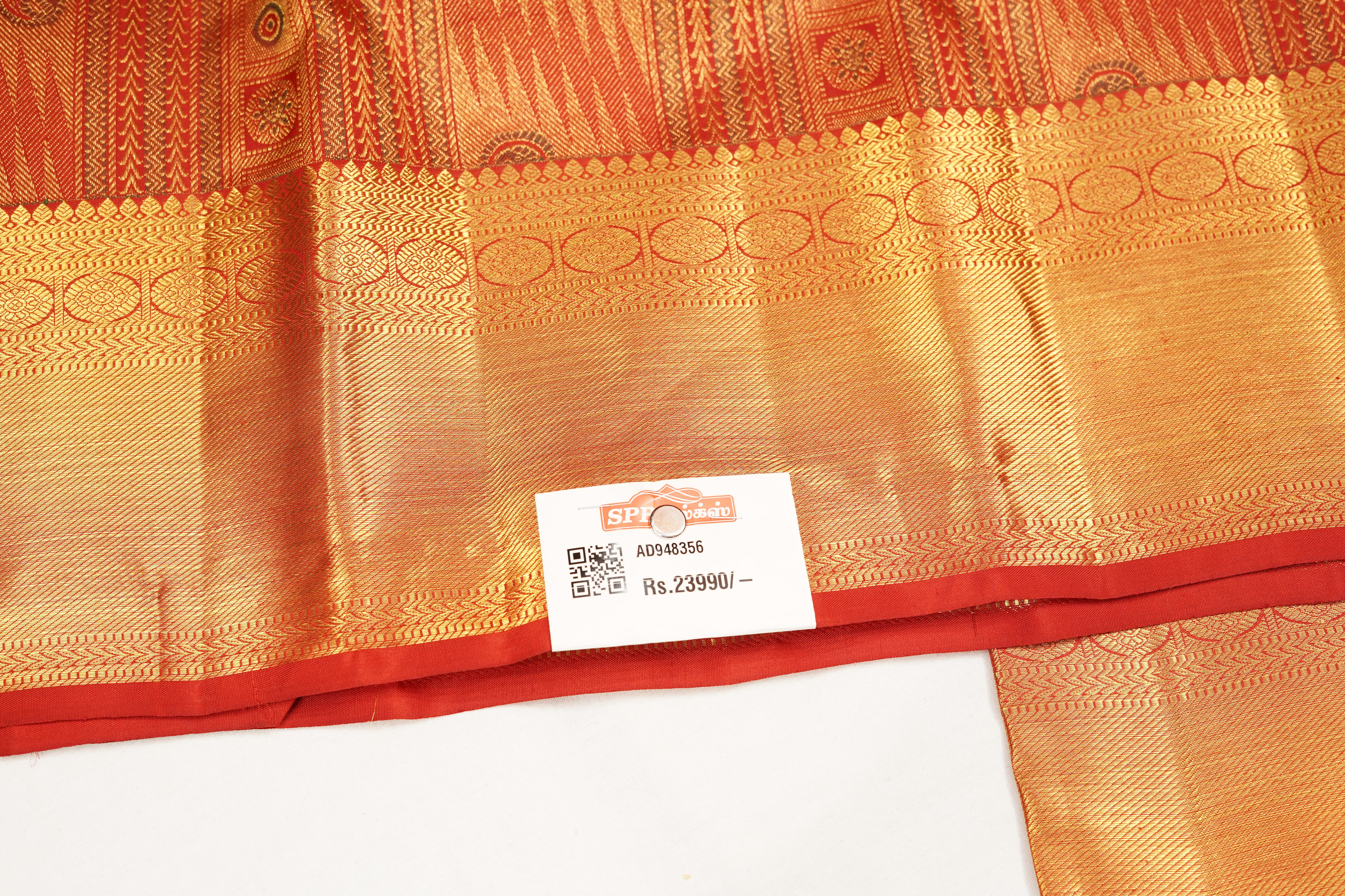 Red Pure Silk Saree with Intricate Paisley Zari Weave and Grand Traditional Border