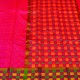 Pink color jute cotton saree