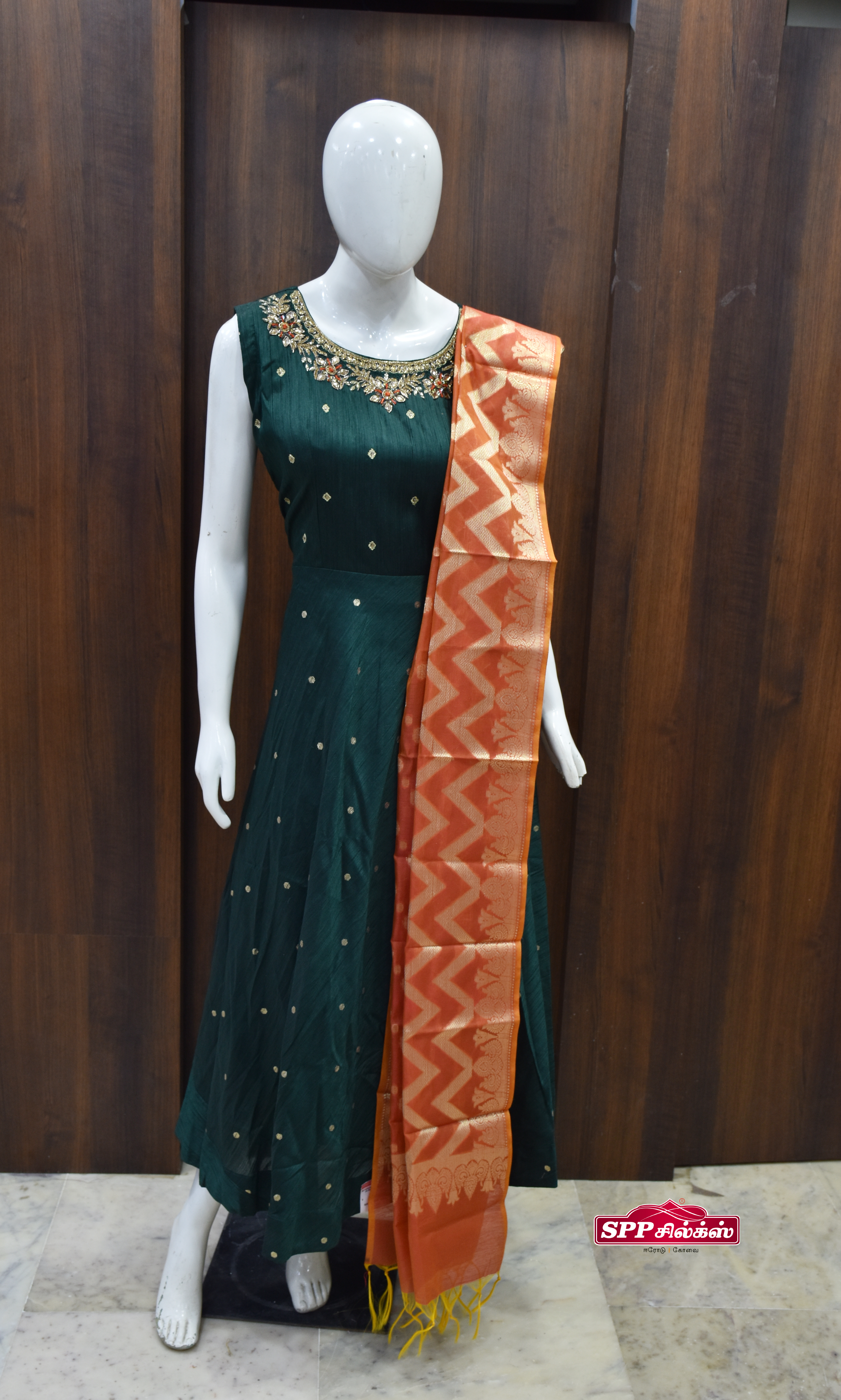 Buy Kohsh Turquoise Mirrorwork Printed Anarkali Kurta With Pant And Dupatta  (Set of 3) online